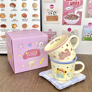 Dragon Nest Cute Puppy Mug 301-400ml avec couvercle, tasse en céramique réutilisable, cadeau d'anniversaire pour usage au bureau - Product Image 4