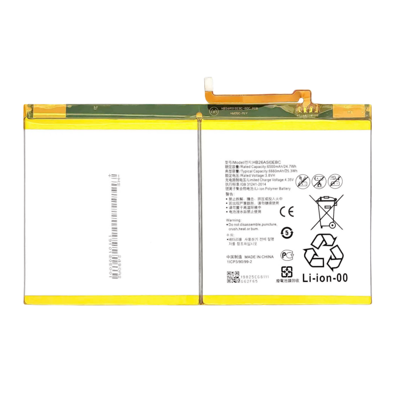 HB4090A0RBC   เอชบี4090เอ0อาร์บีซี