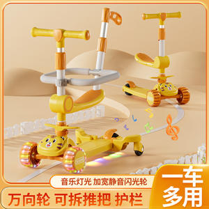 Trottinette à Roues LED Multicolores pour Enfants, en Matière PU, à Trois Roues, Jouet d'Extérieur, Convient aux Enfants de 3 à 12 Ans - Product Image 3