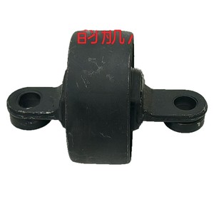 Buje de Brazo de Control Trasero para Hyundai Ix35 55275-3W000, Pieza de Repuesto Nueva - Product Image 2