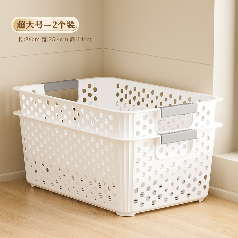 Nordic White - Extra Large [Pack of 2]