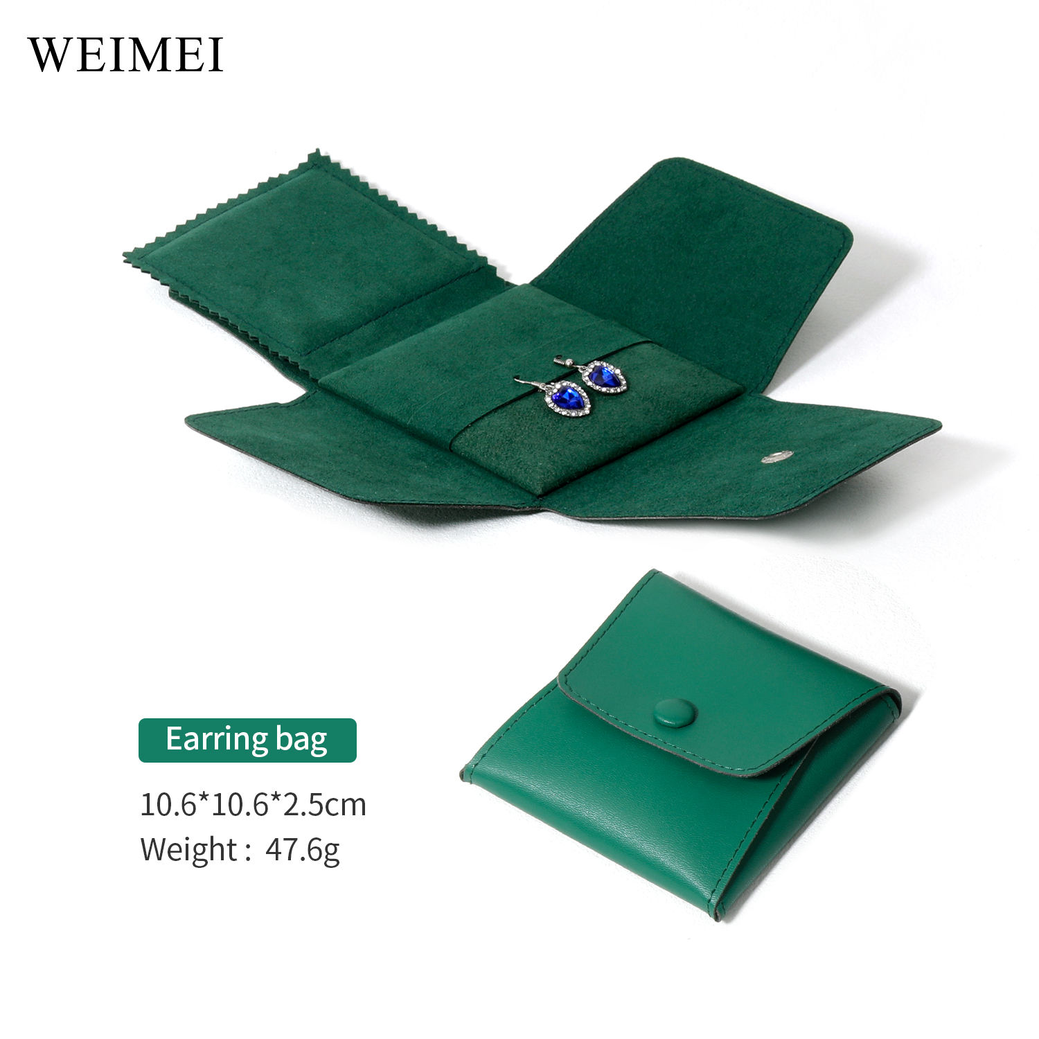 กระเป๋าต่างหู