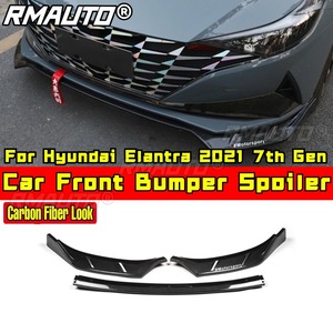 สปอยเลอร์กันชนหน้ารถยนต์ ฝาครอบกันชน ชุดแต่งลิ้นกันชนหน้า สำหรับ Hyundai Elantra 2021 รุ่นที่ 7 อุปกรณ์ตกแต่งรถยนต์ - Product Image 3
