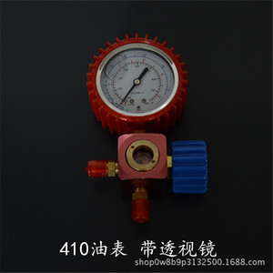 Weimin Single <b>Gauge</b> R410A Refrigerant Pressure <b>Gauge</b> With Hoses And Valves For HVAC Tool - Product Image 3
