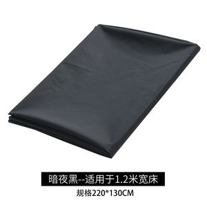BDSM Adult Sexual Products Waterproof <strong>PVC</strong> Disposable SM <strong>Bed</strong> <strong>Sheet</strong> for Couple - Product Image 5