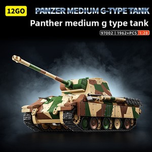 97002 Blocs de construction de chars allemands Tiger et Panther, <span class=keywords><strong>Panzer</strong></span> IV Medium F2, modèle militaire de la Seconde Guerre mondiale, unisexe, en plastique ABS, jouet DIY, cadeau - Product Image 2