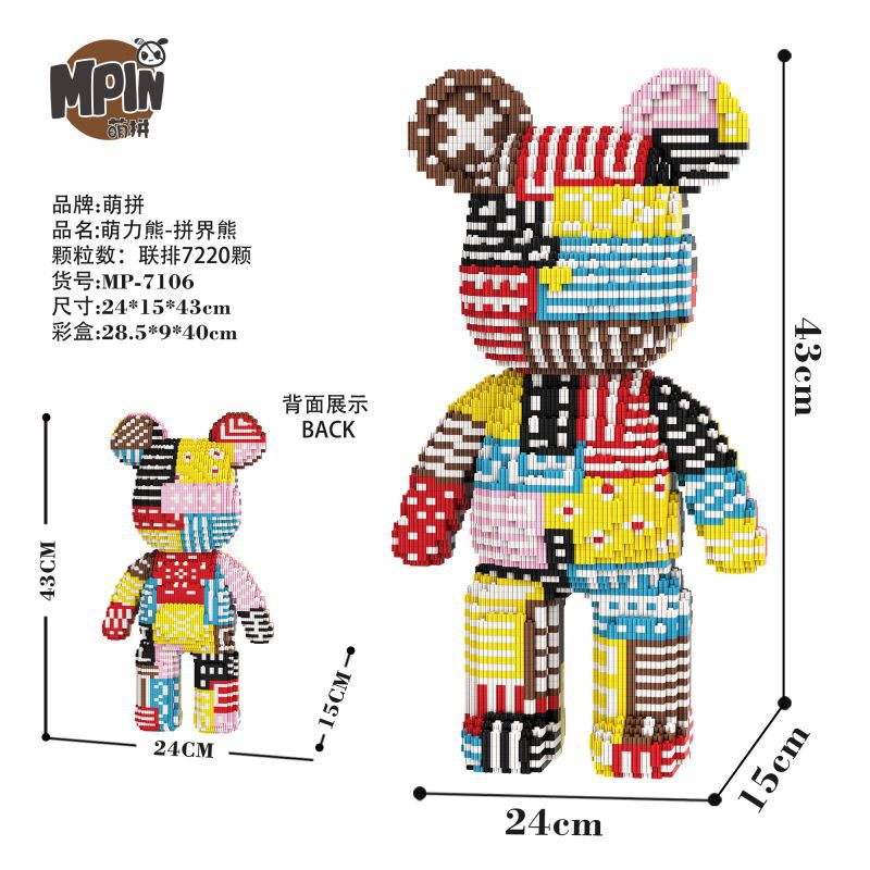 opp bag packaging   wanshaone