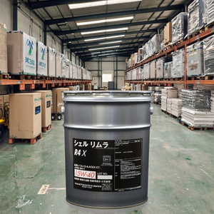 น้ำมันหล่อลื่น Rimula R4 X 15W-40 (ISO VG 15) (20 ลิตร) สำหรับยานยนต์ (แบรนด์ญี่ปุ่น) - Product Image 3
