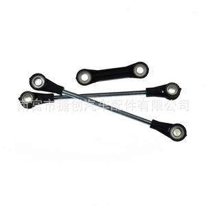 Funda de Goma para Varilla de Cambio Volkswagen Golf 4BFQ Skoda Octavia 1J0711803C 1J0711803B 1J0711596E para Reemplazo o Reparación - Product Image 1