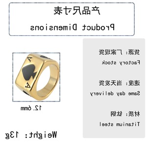 yunnique Men's <b>Titanium</b> Steel <b>Ring</b> Ace Of Spades Playing Card Design Gold Color Fashion Jewelry Gift - Product Image 2