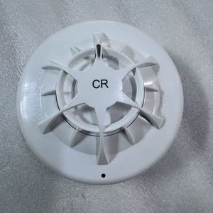 เครื่องตรวจจับควัน ORB-HT-41005-MAR - Product Image 1