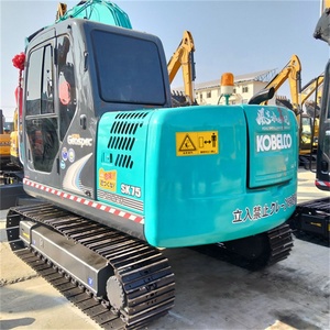<span class=keywords><strong>รถ</strong></span>ขุดตีนตะขาบ <span class=keywords><strong>Kobelco</strong></span> SK75-8 มือสอง รุ่นปี 2025 ขนาด 7 ตัน เครื่องยนต์ Isuzu ปั๊มไฮดรอลิก บุ้งกี๋ขนาด 0.4 เมตร - Product Image 4