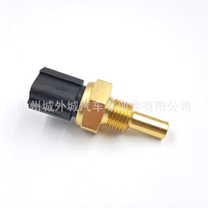 Sensor de Temperatura Bflc 1615423417 para SsangYong Actyon Enjoy Quick Connect - Product Image 1