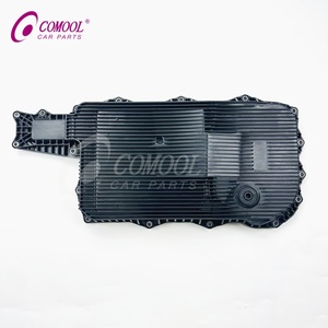 COMOOL 汽车配件油底壳 LR114012 适用于 路虎 变速箱油底壳 Range Rover Velar/New Defender L405L494L560L461L663 - Product Image 1