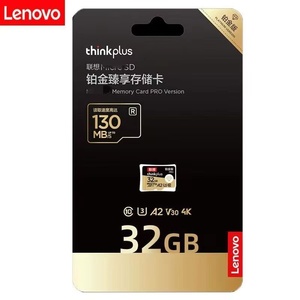 Tarjeta de Memoria Original de 32 GB, 64 GB, 128 GB, 256 GB, para Cámara, Monitoreo de Seguridad, Tacógrafo, Tarjeta de Memoria TF de Alta Velocidad - Product Image 2