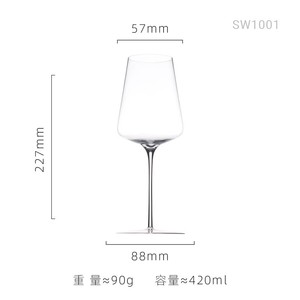 Calice da Vino Rosso Ultra Sottile in Cristallo con Stelo Alto, Lussuoso e Voluminoso, per Vino Borgogna, con Effetto Sensoriale Luminoso per la Casa - Product Image 6