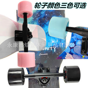 Planche à roulettes longue de 42 pouces en forme de popsicle, durable, pour adultes, idéale pour la ville et les trajets quotidiens - Product Image 2