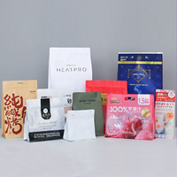 Pochette refermable à fermeture éclair avec logo personnalisé, finition mate, huit côtés scellés, sac en aluminium pour café, nourriture pour animaux, fruits secs, emballage alimentaire