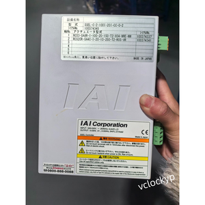 Actionneur IAI SSEL-C-2-400A-400A-CC-0-2 d'occasion - Product Image 4