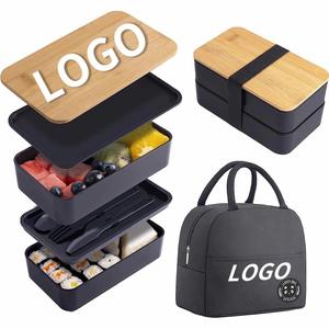 Boîte à bento portable en plastique sans BPA, style japonais, double couche, avec couvercle en bois, personnalisable avec logo, idéale pour la promotion, étanche, pour salades - Product Image 1