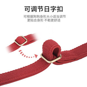 <b>dog</b> <b>collar</b> <b>Large</b> medium and small pet <b>collar</b> Soft and comfortable <b>dog</b> <b>collar</b> Special <b>collar</b> for going out Anti-lost - Product Image 3