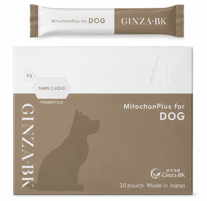MitochonPlus for <b>DOG</b> - Product Image 1