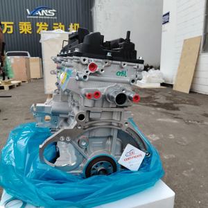 Moteur complet G4LA/G4LC neuf en bon état pour assemblage moteur Hyundai - Product Image 1