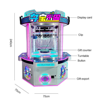 Distributeur automatique de peluches géantes, équipement de jeu d'arcade à monnayeur et lecteur de cartes pour centres commerciaux et parcs d'attractions