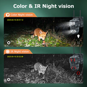 كاميرا مراقبة IP PTZ ثنائية العدسة 6 ميجابكسل/4 جيجا كاميرا مراقبة 4K U-box CCTV رابط أمان خارجي إنذار وتتبع الحركة كاميرا شمسية - Product Image 6