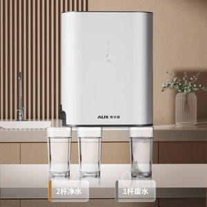 Filtro de Agua de Ósmosis Inversa Debajo del Fregadero, Sistema Purificador Eléctrico Blanco sin Tanque de 600G - Product Image 1