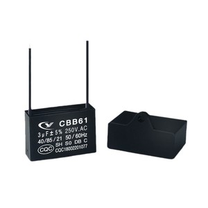 مكثف تشونيوان 3 ميكروفاراد 250 فولت تيار متردد CBB61 للتشغيل مع غشاء البولي بروبيلين وخاصية الشفاء الذاتي للوحات التحكم في المراوح والإضاءة ومراوح السقف - Product Image 1
