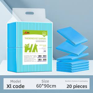 Coussinets absorbants jetables super épais pour <span class=keywords><strong>chiens</strong></span> <span class=keywords><strong>et</strong></span> <span class=keywords><strong>chats</strong></span>, barrière anti-urine - Product Image 6