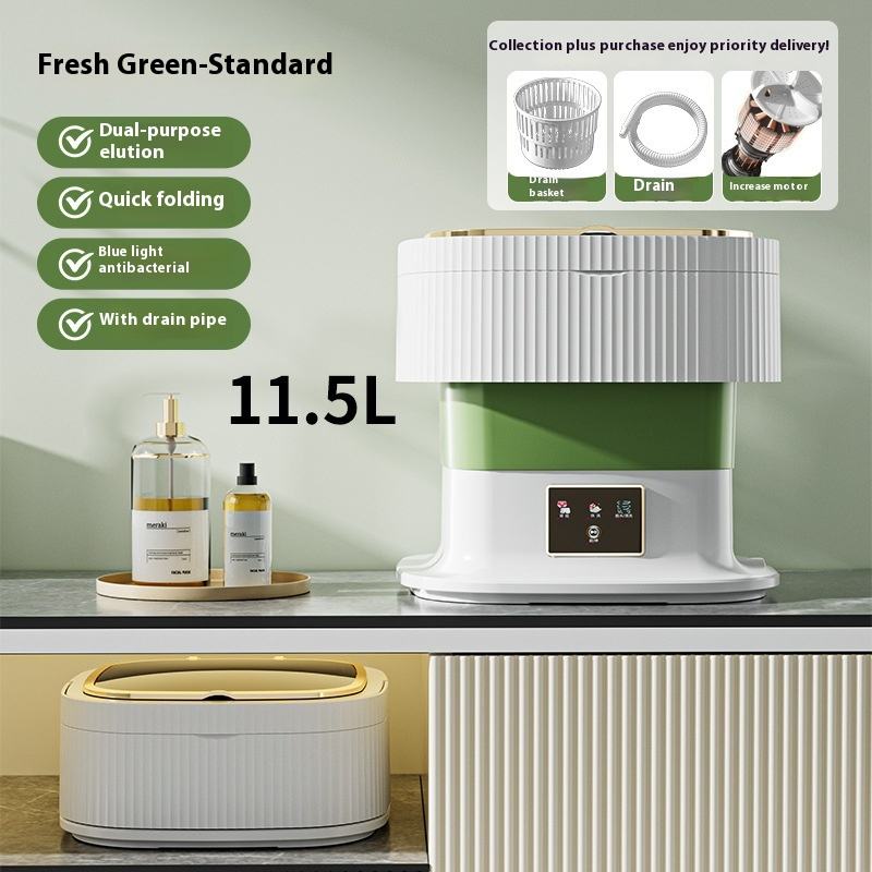 11.5L Green + Blue Light Antibacterial