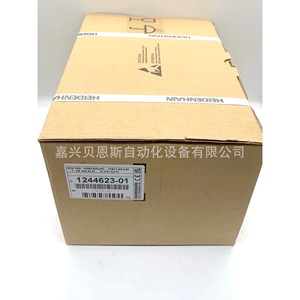 Encodeur absolu Heidenhain RcN2580 667786-01 pour équipement d'automatisation industrielle - Product Image 1