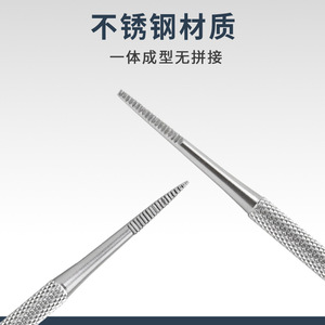 Stainless steel curved and straight double-ended nail <b>file</b>, nail <b>file</b>, nail trimmer, nail <b>file</b>, nail lifter, nail trimmer, - Product Image 3