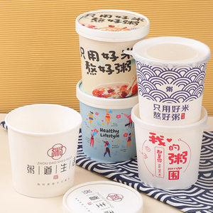 Scatole per Pizza, Ciotole e Bicchieri Personalizzati in Carta Kraft Ecologica Monouso per Servizio Alimentare da Asporto Sushi e Noodle, Stampa Offset Opaca - Product Image 5