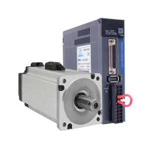 80JASM510230K-17B-SC + JAND10002-20B 5.7A 220V 1000 Вт серводвигатель переменного тока с тормозом для швейной машины - Product Image 4