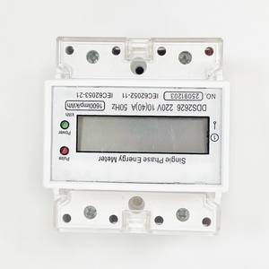 Compteur d'énergie monophasé DDS2626 220V 10(40)A avec écran LCD, précision classe 2.0, usage domestique et commercial - Product Image 1