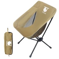 Chaise légère en aluminium à dossier bas, chaises de plage Oxford pour le camping, la randonnée, la pêche, les voyages