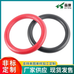 Anneaux de gymnastique Moriyasu 28 mm en ABS et bois, anneaux ronds suspendus pour l'entraînement physique à domicile - Product Image 4