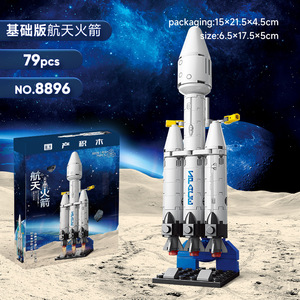 Bloques de Construcción de Cohetes Tripulados de Aviación, Figura de Astronauta Espacial, Ladrillos Aeroespaciales DIY, Juguetes de Modelismo para Niños, Regalo - Product Image 3