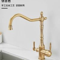 Robinet de lavabo rétro en laiton, style européen français, monocommande eau froide/chaude, avec cartouche céramique, à poser sur le rebord, pour balcon, cuisine, extérieur