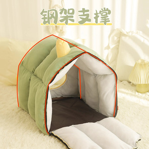 Casa para Gatos, Casa Mágica en el Bosque, Cama Cálida para Gatos de Interior, para Otoño e Invierno - Product Image 4