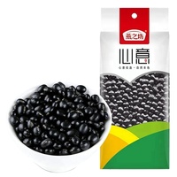 Soja noir sans OGM idéal pour la cuisson du lait de soja et des produits de santé