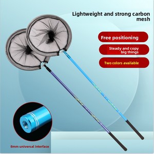 Canne de pêche en carbone légère, rigide, pliable, télescopique, en alliage d'aluminium, tête de filet de compétition, longueur réglable - Product Image 2