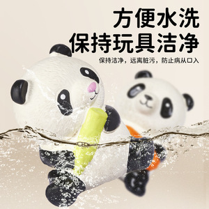 Juguete de látex para perros Yite Panda, para cachorros, para masticar, chirriante, interactivo, para mascotas - Product Image 5