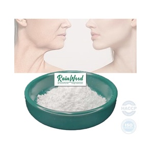 ผงโมโนนิวคลีโอไทด์บริสุทธิ์99% nmn Nicotinamide - Product Image 1