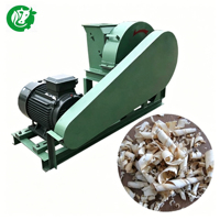 Machine à copeaux de bois agricole 4-12 lames, puissance 7,5 kW pour litière animale (chevaux/volailles/poulets), haute capacité 300-1000 kg/h, 220/380V