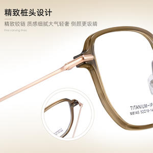 Montures de lunettes carrées translucides en titane style coréen, légères, monture complète, unisexe, verres acryliques, origine Danyang - Product Image 4