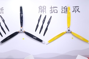 RAYI superstar ker 68-Zoll-Propeller aus Kohle faser mit <span class=keywords><strong>3</strong></span> Flügeln und einstellbarer Steigung für den Rotax 912/914-Motor - Product Image 6